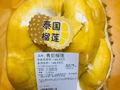 -Olé精品超市(天汇广场店)