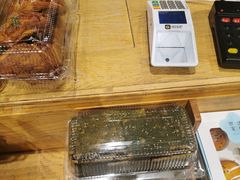 -读酥世家(宛平南路店)