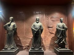 -乐山市博物馆