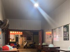 -正宗杨记普洱酸醋米线(总店)
