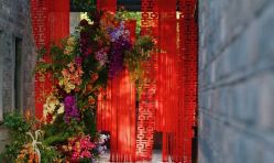 -颐和芥子园酒店·宴会厅