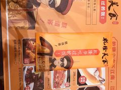 -乾隆美食·本帮菜(黄河路店)
