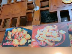 -盖帮鳝鱼串串(东郊记忆店)