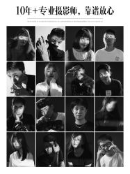 -雅云婚纱摄影工作室旗舰店