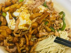 -超爷叔面馆(西园店)