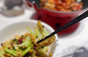 Large Bowl Green-stem Cauliflower
