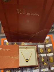 -周生生Chow Sang Sang(天津恒隆广场店)