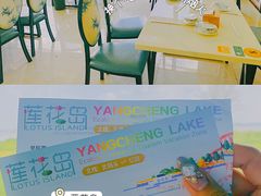 大堂-七的湖·晚芳亭·阳澄湖农家菜·大闸蟹(莲花岛店)
