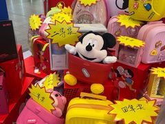 -VS SPORTS PARK运动玩乐园·团建·生日会(合生汇店)