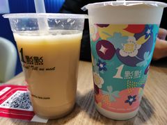 -1点点(银座和谐广场店)