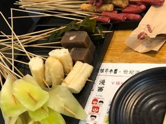 -成都玉林串串香(世纪港湾店)