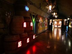 -青岛葡萄酒博物馆