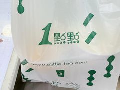 -1点点(环城北路店)