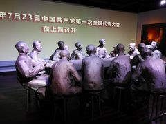 -中共一大纪念馆