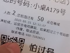 -稻香酒家·33年老字号·港式粤菜(富邦中心店)