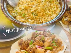 -正宗鸡饭粤香酒家(朱村店)