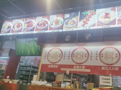 -湘人龙记老长沙米粉(鸟巢店)