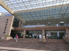 -青岛市图书馆
