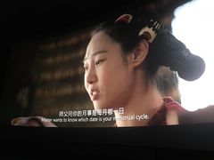 -大光明新国际影城(青浦吾悦店)