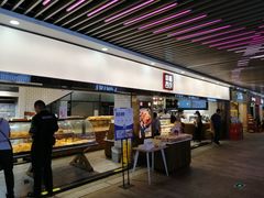 门面-幸福西饼面包茶饮(车公庙店)