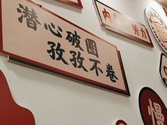 -沈姐万州烤鱼(沙坪坝七中店)