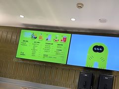 -混果汁(喜荟城店)