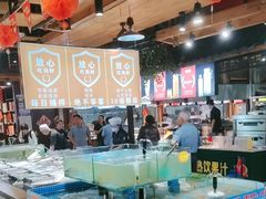 -和源祥·日照菜扛把子(万平口一店)