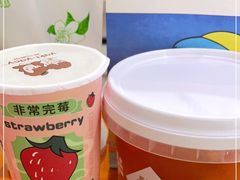 -雅克雅思(南湖东路店)