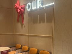 -OUR Bakery(中海环宇荟店)