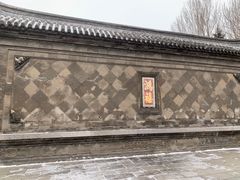 -张学良旧居陈列馆