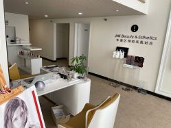 -JNK皮肤管理中心