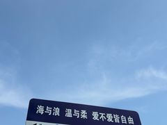-京秀缘蒸汽海鲜农家菜大馅蒸饺