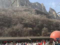 -云台山风景名胜区