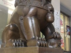 -中国银行(重庆自由贸易试验区解放碑支行)