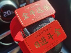 -橘时JUICE  TIMES(中茵海华店)