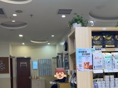 -美联众合动物医院·24h转诊中心