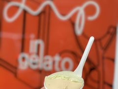 -Dip in Gelato(富民路店)