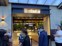 -川骄海鲜自助(亚运村店)
