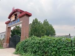 -北京金海湖景区