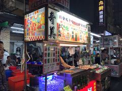 -六合夜市