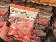-无印良品餐堂 MUJI Diner(成都太古里店)