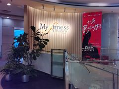 -美菲特健身(华贸店)