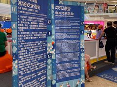 -万达广场(泰州海陵店)