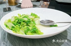 Stewed Fresh Fish Offal