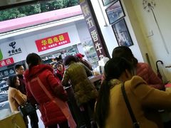 -细妹五香牛杂(步行街店)