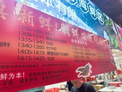-养牛邓·潮汕牛肉海鲜自助火锅(广州店)