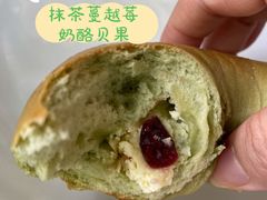 -啊噗吐呦现场烘焙(麦凯乐店)