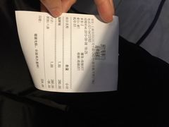 iphone_upload_pic-海神·济州岛海鲜料理(天乐广场店)