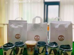 -via coffee(万象城店)