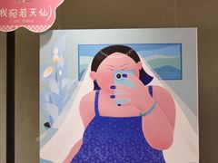 -南京时尚莱迪购物广场(正洪街店)